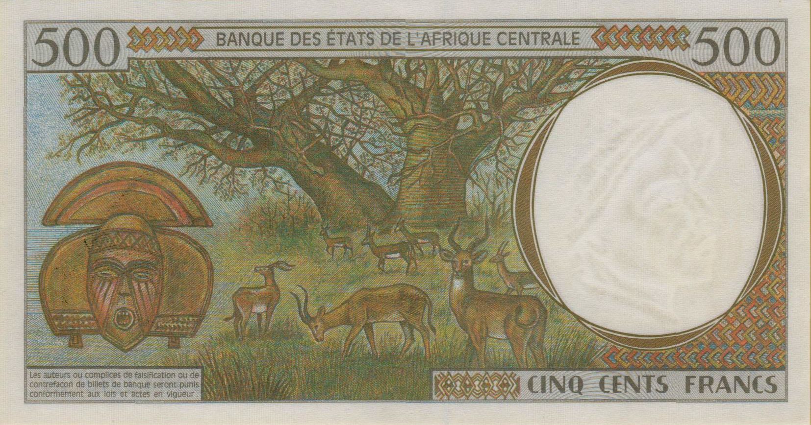 Central African Republic (C.A.S) 500 1999 UNC P-301F/f